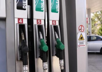 Fuel Pass 2: Ανοίγει αύριο η πλατφόρμα – Ποσά, Αίτηση και Δικαιούχοι