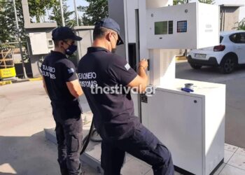 Θεσσαλονίκη: Γνωστό βενζινάδικο Σφραγίστηκε για νοθευμένα καύσιμα (φωτο)