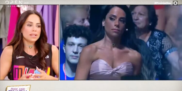 Alldaynews.gr Μαρία Αντωνά: Η απάντηση για το βλέμμα της στον τελικό που έγινε viral (video)