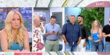 Alldaynews.gr Ξεσπά η Αφροδίτη Γραμμέλη: «Άιντε ντε, μην πω καμιά κουβέντα, μας βλέπει και ο κόσμος»