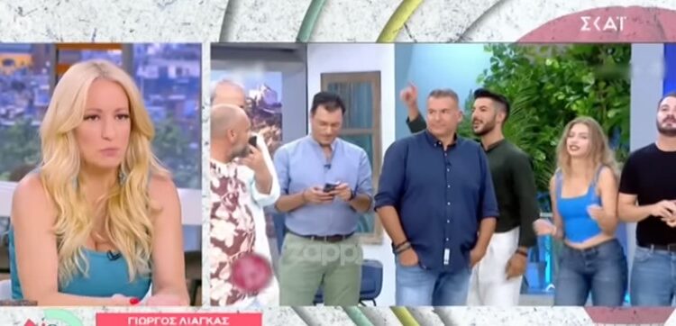 Alldaynews.gr Ξεσπά η Αφροδίτη Γραμμέλη: «Άιντε ντε, μην πω καμιά κουβέντα, μας βλέπει και ο κόσμος»