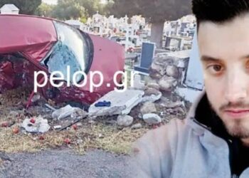 Σπαραγμός για τον 25χρονο που Σκοτώθηκε στον τοίχο του Νεκροταφείου-Πριν καιρό είχε πεθάνει και η αδερφή του