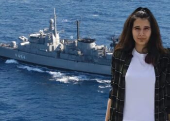 Θρήνος στη Λάρισα για την 19χρονη ναυτική δόκιμο – Τι εξετάζουν οι Αρχές
