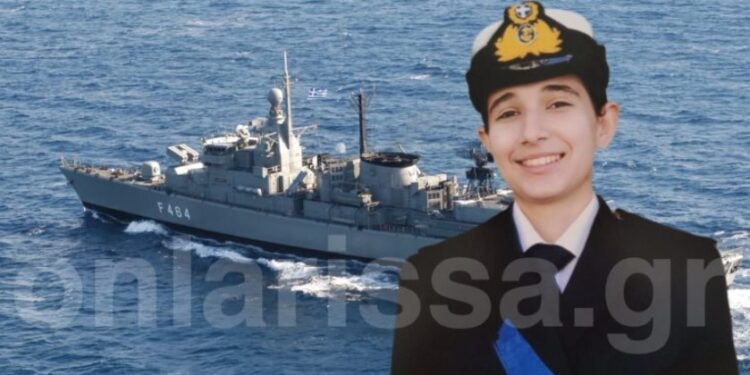 Με C-130 την Τετάρτη στη Λάρισα η σωρός της άτυχης Θάλειας – Το παρασκήνιο πίσω από την καθυστέρηση της νεκροψίας