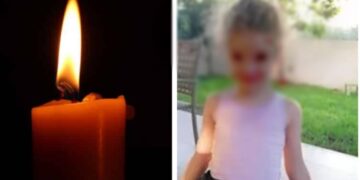 Alldaynews.gr Σπαραγμός για το χαμό της μικρής Χριστίνας που έσβησε σε πισίνα-Την Τετάρτη η κηδεία