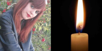 Alldaynews.gr Τρίκαλα – Θρήνος για την Μαρία: Έφυγε από την ζωή σε ηλικία μόλις 30 χρονών (φωτο)