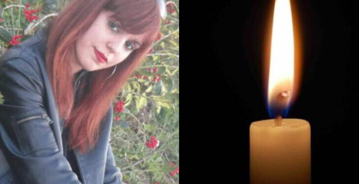 Alldaynews.gr Τρίκαλα – Θρήνος για την Μαρία: Έφυγε από την ζωή σε ηλικία μόλις 30 χρονών (φωτο)