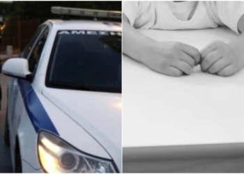 Σοκαριστική καταγγελία: Νονά κατηγορείται ότι ασελγούσε στα δίδυμα βαφτιστήρια της