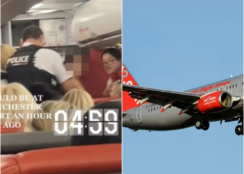 Χάος σε πτήση από Κύπρο: Ημίγυμνη γυναίκα έτρεχε προς το πιλοτήριο φωνάζοντας “Allahu Akbar” (φωτο, video)