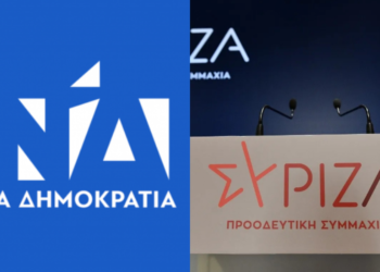 Alldaynews.gr ΣΥΡΙΖΑ για Μητσοτάκη: «Περιμένουμε πότε θα τελειώσει τις διακοπές του ο τουρίστας υποκλοπέας για να παραιτηθεί»