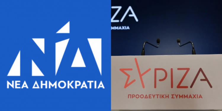 Alldaynews.gr ΣΥΡΙΖΑ για Μητσοτάκη: «Περιμένουμε πότε θα τελειώσει τις διακοπές του ο τουρίστας υποκλοπέας για να παραιτηθεί»