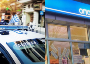 39χρονος έπιανε δουλειά σε πρακτορεία ΟΠΑΠ και έπαιζε τζάμπα δελτία: Εξαργύρωνε αλλού τα κέρδη