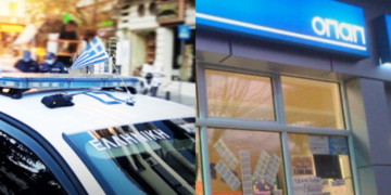 Alldaynews.gr 39χρονος έπιανε δουλειά σε πρακτορεία ΟΠΑΠ και έπαιζε τζάμπα δελτία: Εξαργύρωνε αλλού τα κέρδη