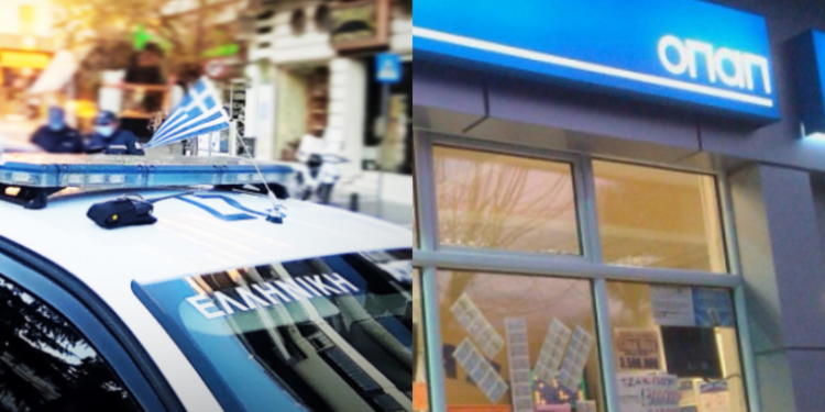 Alldaynews.gr 39χρονος έπιανε δουλειά σε πρακτορεία ΟΠΑΠ και έπαιζε τζάμπα δελτία: Εξαργύρωνε αλλού τα κέρδη