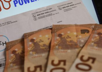 Power Pass: Ποιοι θα πάρουν νέο «έξτρα» επίδομα ρεύματος και πότε