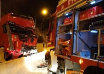 Σοκαριστικό τροχαίο με έναν Νεκρό στον Ανθότοπο Άρτας