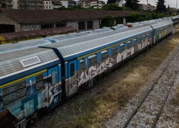 Τραγωδία στη Δράμα: Τρένο παρέσυρε και σκότωσε 3 άτομα