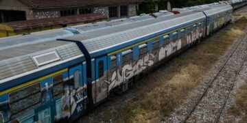 Alldaynews.gr Τραγωδία στη Δράμα: Τρένο παρέσυρε και σκότωσε 3 άτομα