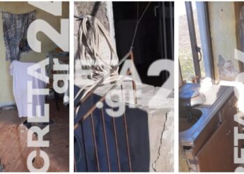 Τραγωδία στην Κρήτη: Εδώ έχασε τη ζωή της η γυναίκα που εγκλωβίστηκε στα συντρίμμια του σπιτιού της