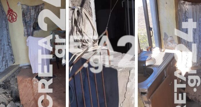 Alldaynews.gr Τραγωδία στην Κρήτη: Εδώ έχασε τη ζωή της η γυναίκα που εγκλωβίστηκε στα συντρίμμια του σπιτιού της