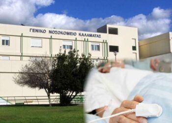 Μεσσήνη: Ο δράστης με το καυστικό υγρό είχε στήσει καρτέρι στη 49χρονη – Τι είπε στους αστυνομικούς