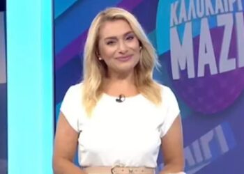 «Λύγισε» On Air η Αλεξάνδρα Χατζηγεωργίου: Με κλάματα μίλησε για τον Γιώργο Παπαδάκη[video]