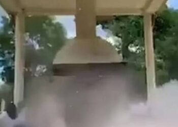 Alldaynews.gr Τραγωδία: Ιερέας Σκοτώθηκε λόγω έκρηξης σε αποτεφρωτήρα την ώρα της κηδείας