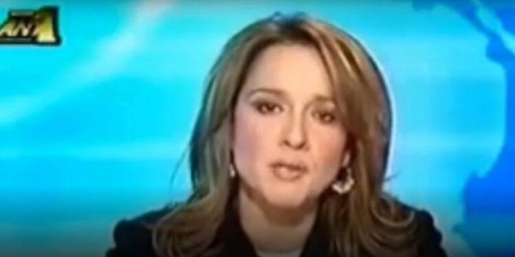 Alldaynews.gr Δείτε πώς είναι σήμερα η Τζέλα Παυλάκου και με τι ασχολείται