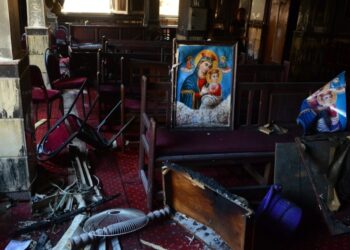 Ανείπωτη Τραγωδία: Νεκρά αδελφάκια τριών και πέντε ετών στη μεγάλη φωτιά[video]