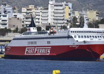 Alldaynews.gr Fast Ferries Andros: Στη Ραφήνα επιστρέφει το πλοίο λόγω μηχανικής βλάβης – Ταλαιπωρία για 446 επιβάτες
