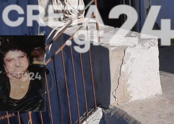 Η βάπτιση βάφτηκε με αίμα-Θρήνος για την κυρία Αλεξάνδρα[Φωτογραφίες]