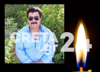 Θρήνος για τον Γιάννη που «έσβησε» στην άσφαλτο