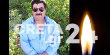 Alldaynews.gr Θρήνος για τον Γιάννη που «έσβησε» στην άσφαλτο