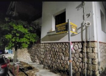 Νέα Σμύρνη: Βλήμα του Β’ Παγκοσμίου Πολέμου εντοπίστηκε σε κατοικία – Αποκλεισμένη η περιοχή