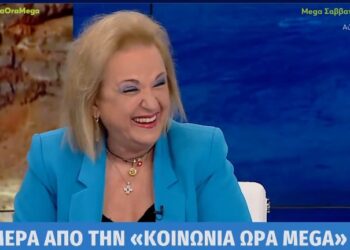 Ματίνα Παγώνη: Τα δώρα που πήγε στην «Κοινωνία Ώρα MEGA»[video]
