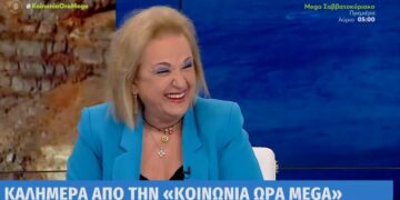 Ματίνα Παγώνη: Τα δώρα που πήγε στην «Κοινωνία Ώρα MEGA»[video]