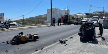 Alldaynews.gr Τραγωδία στη Σαντορίνη: Έστριψε να φωτογραφήσει την καλντέρα και σκότωσε ένα 34χρονο(Φωτογραφίες)