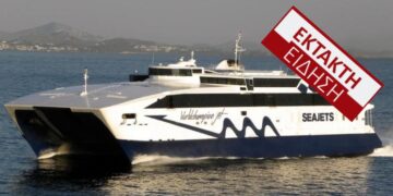 Alldaynews.gr Θρίλερ στο Αιγαίο: Ακινητοποιημένο μεσοπέλαγα το World Champion Jet-Τραγικές στιγμές για 1.209 επιβαίνοντες