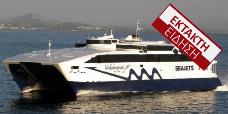 Alldaynews.gr Θρίλερ στο Αιγαίο: Ακινητοποιημένο μεσοπέλαγα το World Champion Jet-Τραγικές στιγμές για 1.209 επιβαίνοντες