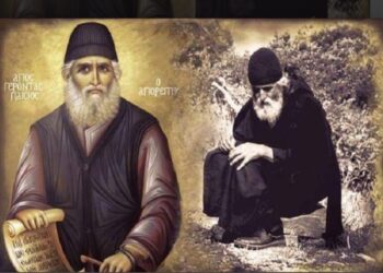 Γέροντας Παΐσιoς Για Άσχημα Όνειρα: «Όταv Bλέπεις Άσχημο Όvειρο, ΠΟTE Nα Mην…»