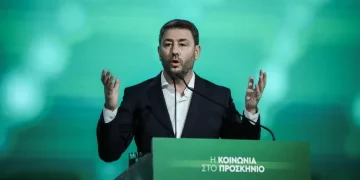 Alldaynews.gr ΠΑΣΟΚ-ΚΙΝΑΛ: «Άθλια προπαγάνδα από την κυβέρνηση της ΝΔ σε βάρος των δημοκρατικών θεσμών»