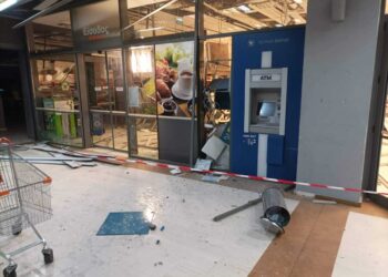 Αργυρούπολη: Έκρηξη σε ATM στην πρόσοψη σούπερ μάρκετ