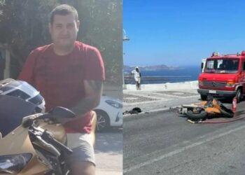 Θρήνος στη Σαντορίνη-Πως “έχασε” τη ζωή του ο 34χρονος πατέρας