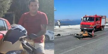 Θρήνος στη Σαντορίνη-Πως “έχασε” τη ζωή του ο 34χρονος πατέρας