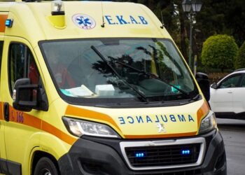 Alldaynews.gr Κρήτη: Γυναίκα έπεσε από μπαλκόνι – Σε σοβαρή κατάσταση στη ΜΕΘ