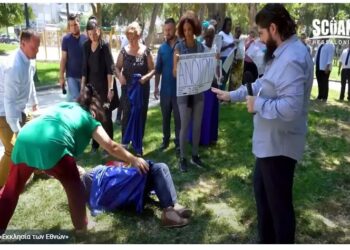 ΕΚΤΑΚΤΟ: Συνελήφθη ο “εξορκιστής” της Θεσσαλονίκης και το πρωτοπαλίκαρό του