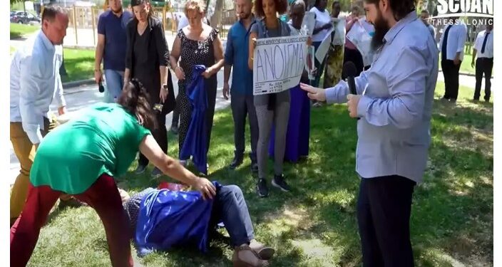 Alldaynews.gr ΕΚΤΑΚΤΟ: Συνελήφθη ο “εξορκιστής” της Θεσσαλονίκης και το πρωτοπαλίκαρό του