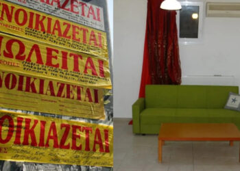 Αγανακτισμένη μάνα ξεσπά για τις τιμές στα ενοίκια: «Λυπάμαι και τον καθένα εκεί έξω που σας δίνει τα λεφτά του»