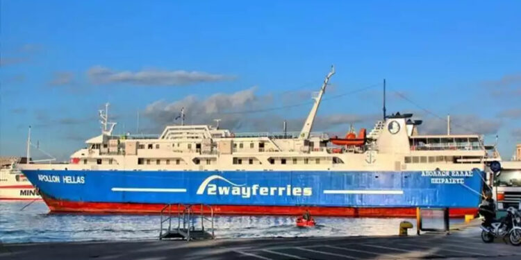 Alldaynews.gr ΕΚΤΑΚΤΟ: Επιβατικό πλοίο με 591 επιβάτες προσέκρουσε στο λιμάνι στην Αίγινα