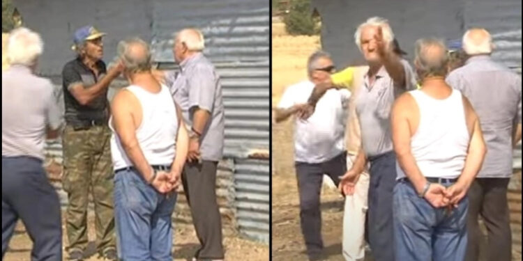 Alldaynews.gr Ηλικιωμένοι έπαιξαν ξύλο μπροστά στην κάμερα: «Ποιος είναι κWλ0χ@ν€ίο, θα δεις στο σπίτι σου τι θα γίνει;» (video)